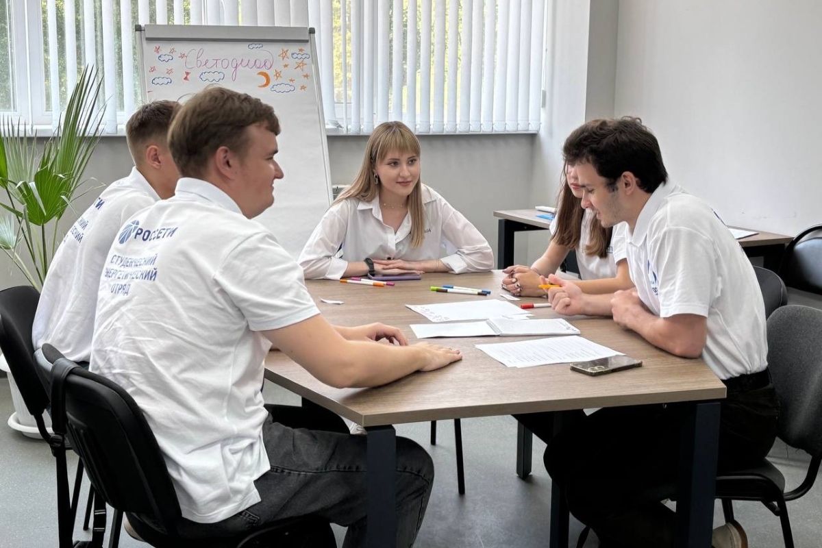 Тульский студенческий отряд «Энергетик» принял участие в проектном интенсиве «Энергия. Технологии. Инновации»