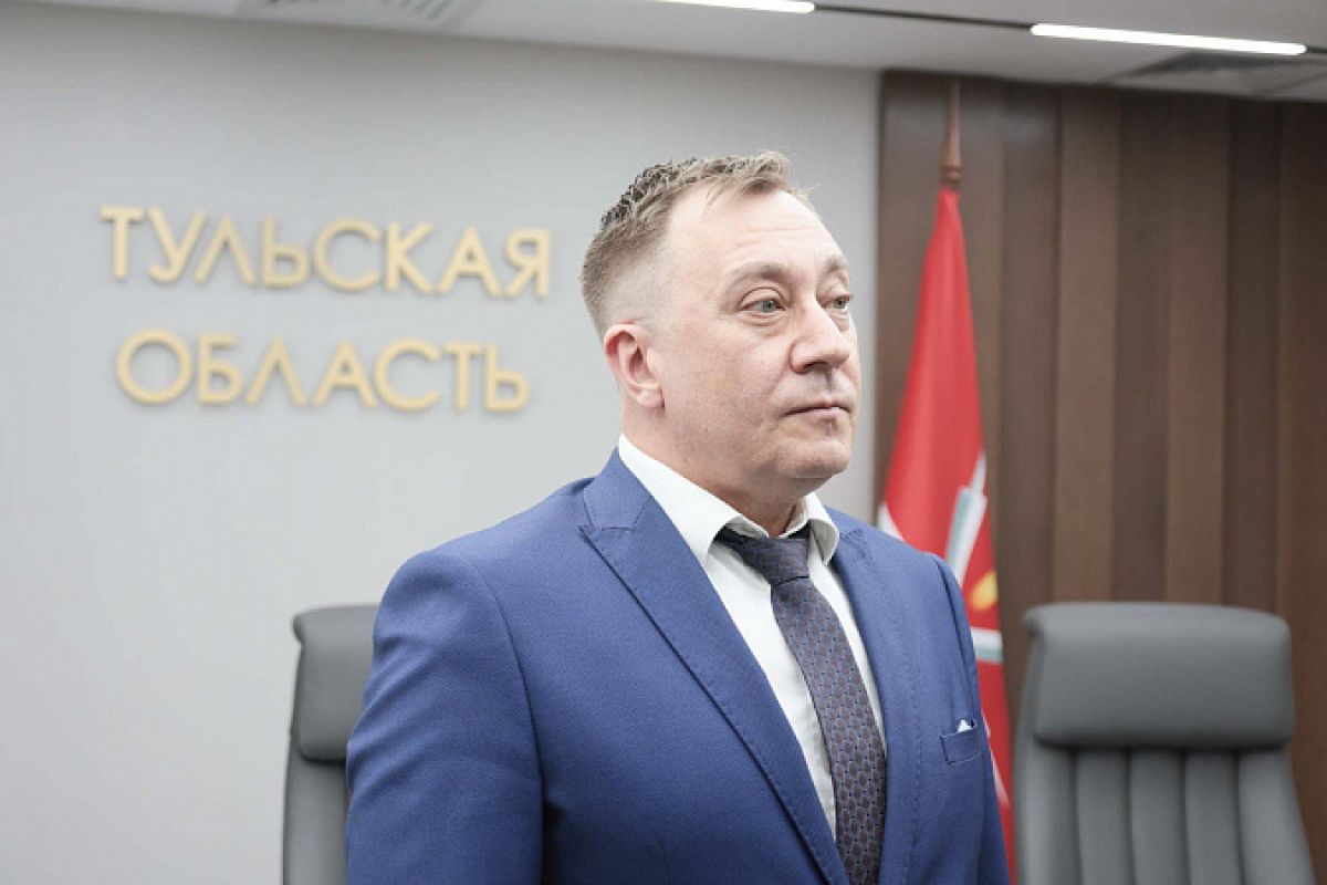 В Тульской области появился министр энергетики