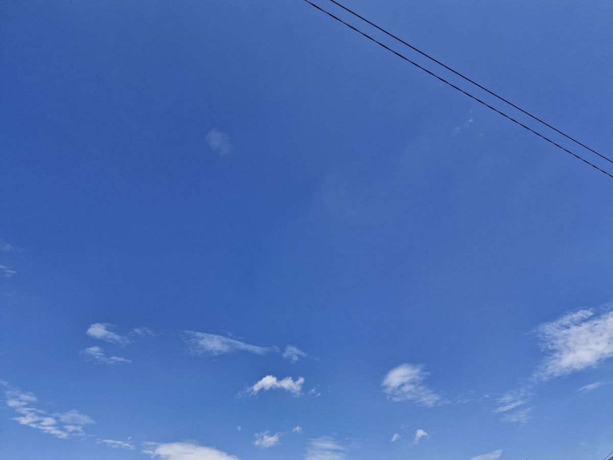 В Тульской области объявлена опасность атаки БПЛА