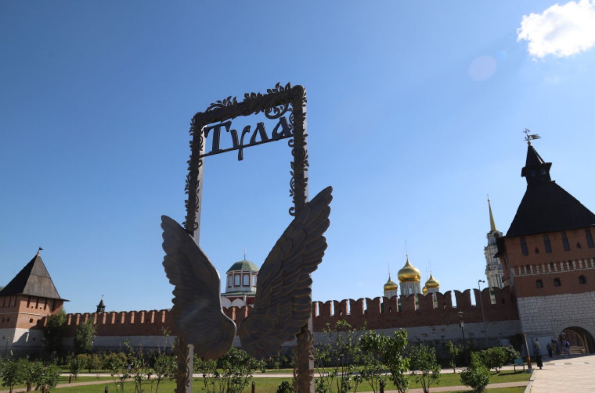 В Туле на Казанской набережной появился новый арт-объект В Туле на Казанской набережной появился новый арт-объект