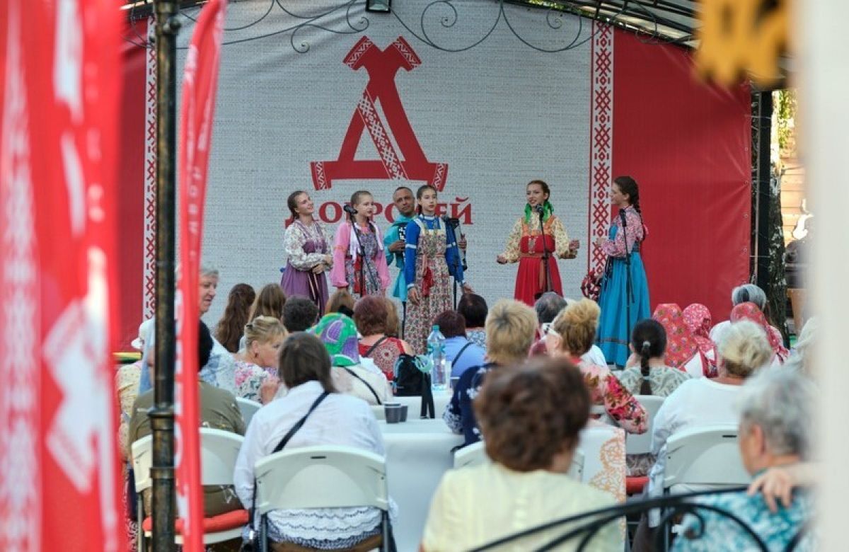 Единый день фольклора: Праздник «Страницы экспедиций»