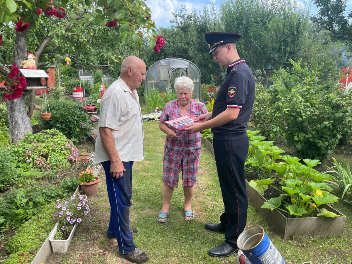 Полицейские рассказали тульским дачникам, как избежать мошенников Полицейские рассказали тульским дачникам, как избежать мошенников
