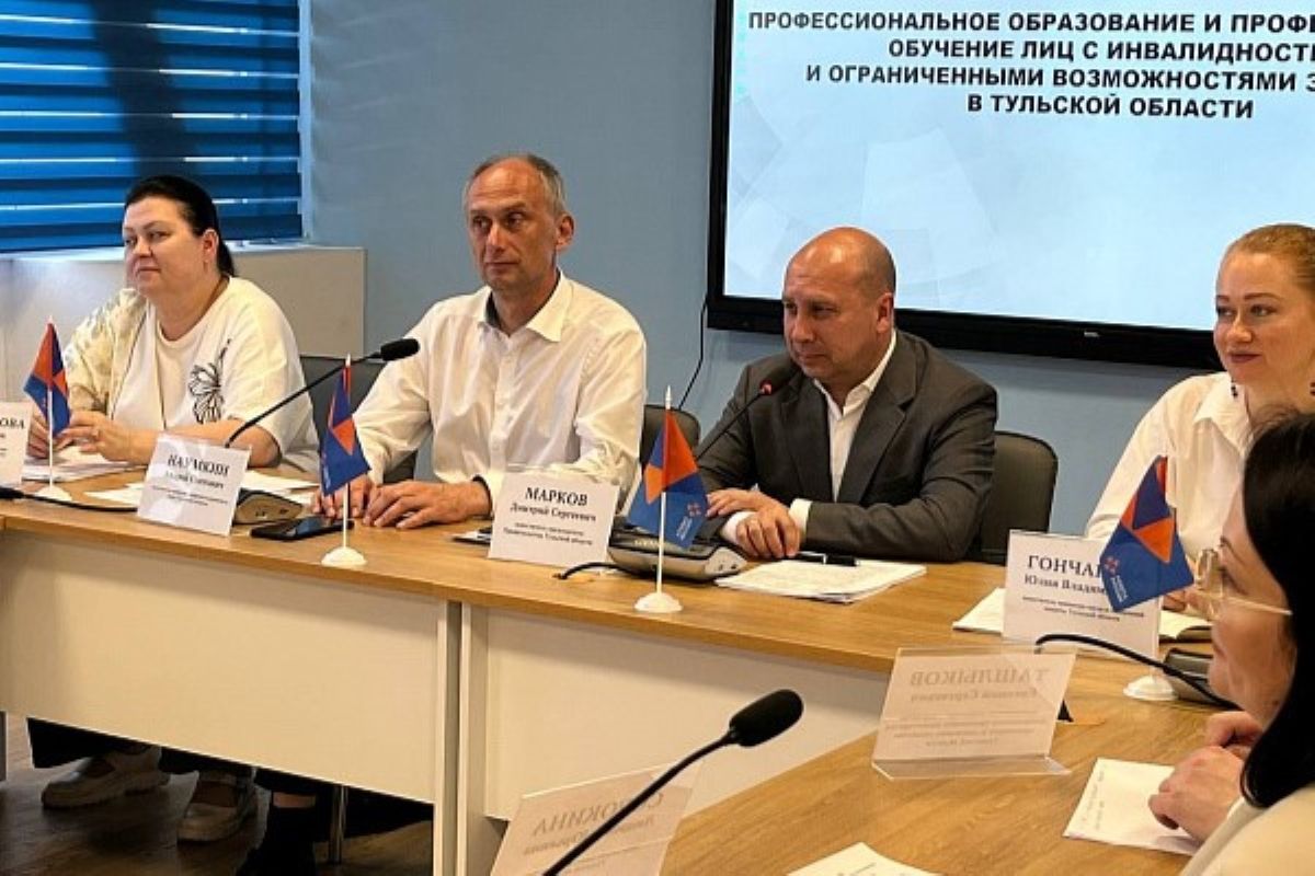 В Тульской области инвалиды стали чаще вовлекаться в культурную жизнь