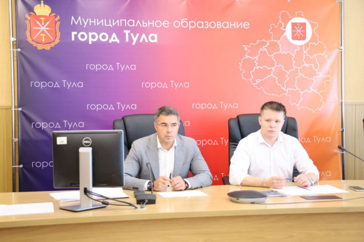 Тула переходит на централизованную систему финансового контроля