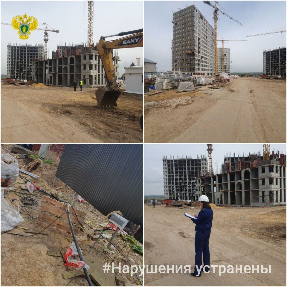 Прокуратура Привокзального района Тулы выявила ряд нарушений при строительстве трех ЖК Прокуратура Привокзального района Тулы выявила ряд нарушений при строительстве трех ЖК