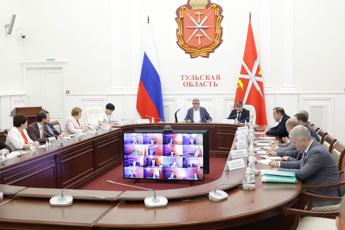 В Тульской области расширяют меры помощи будущим мамам В Тульской области расширяют меры помощи будущим мамам