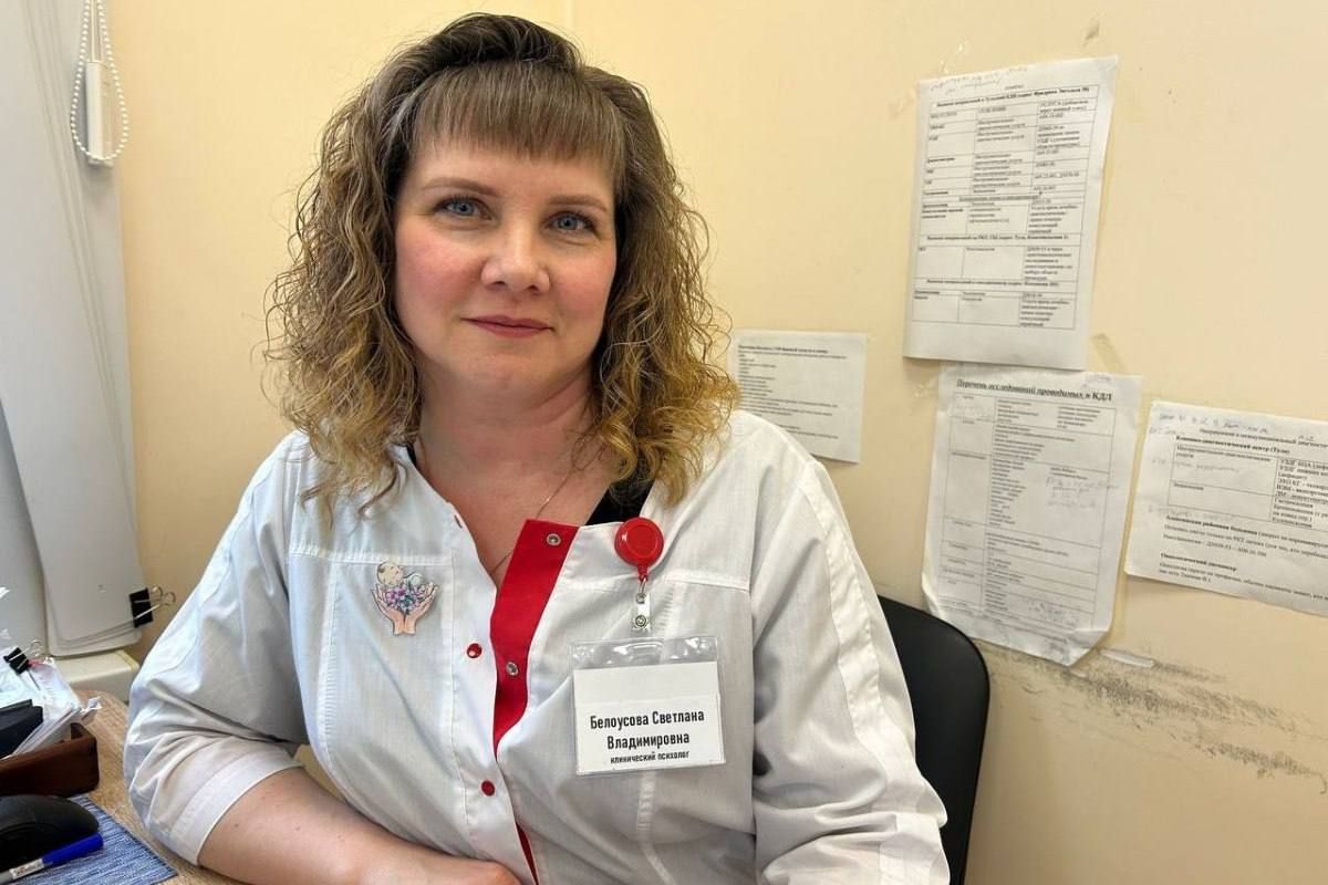 Медицинский психолог Ясногорской больницы рассказала, почему важно помогать беременным женщинам