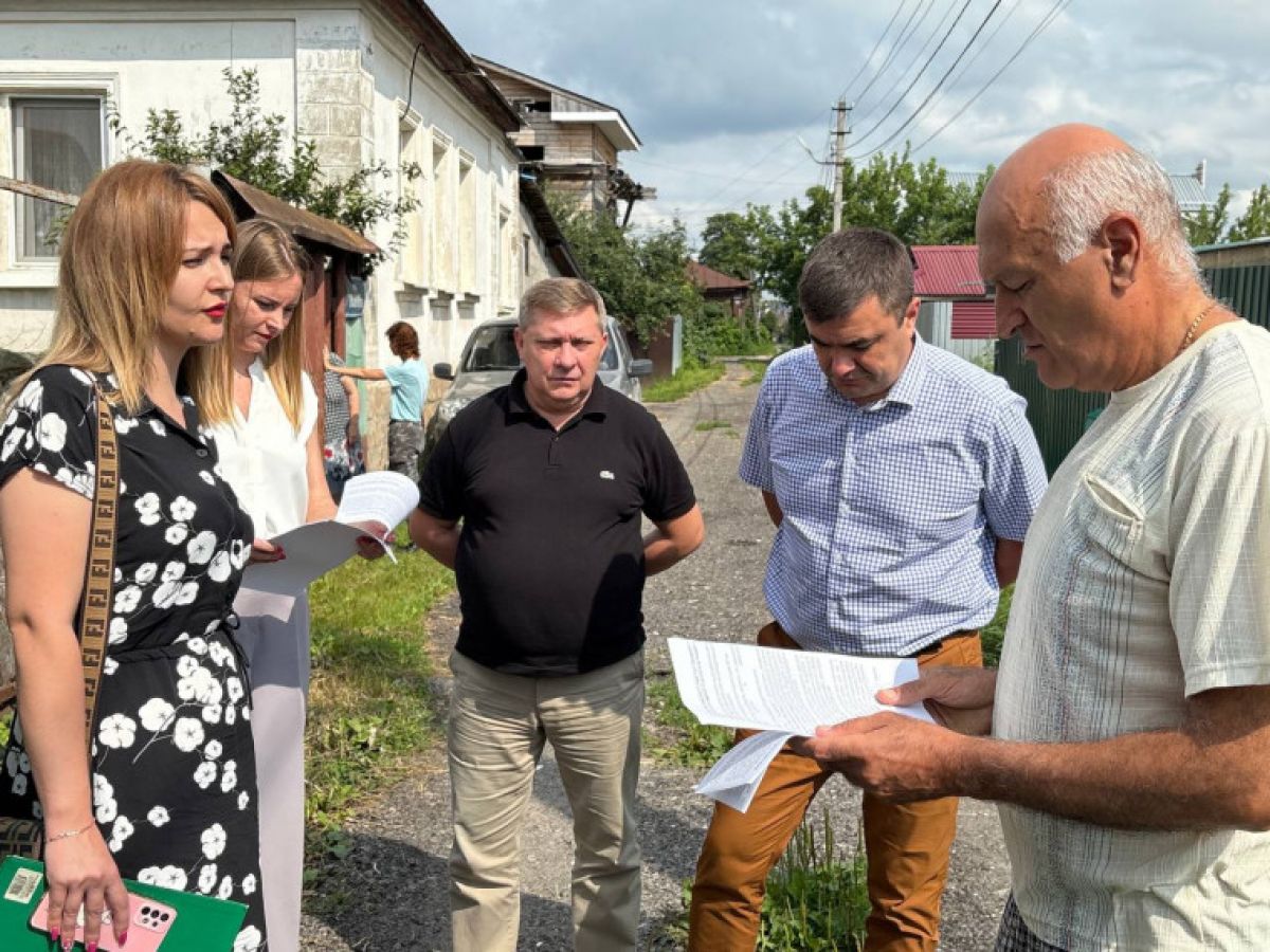 Тулякам рассказывают, как подать заявление на газификацию дома