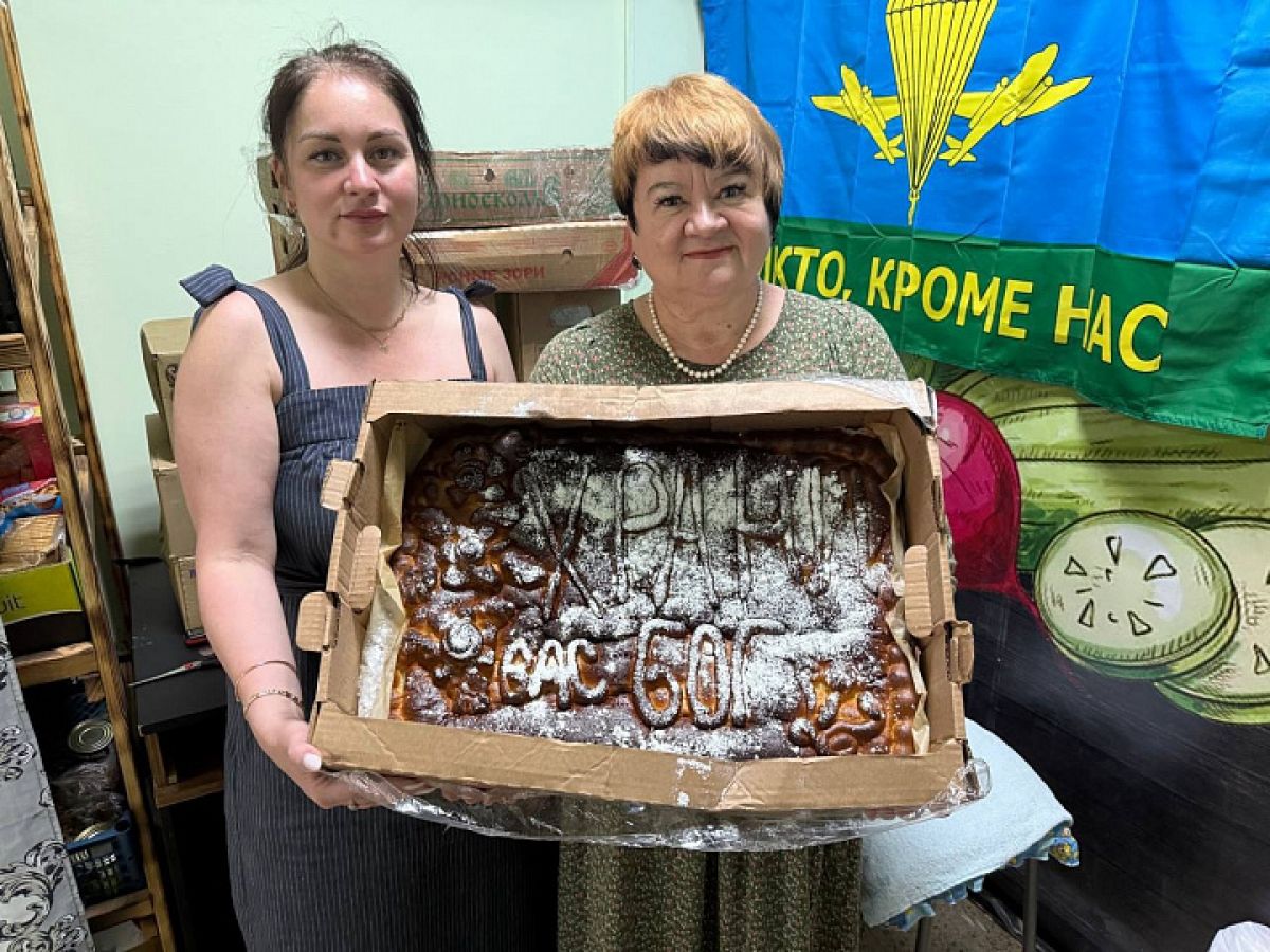 Галина Алешина – бойцам СВО: «Мы вас любим и ждем с победой»