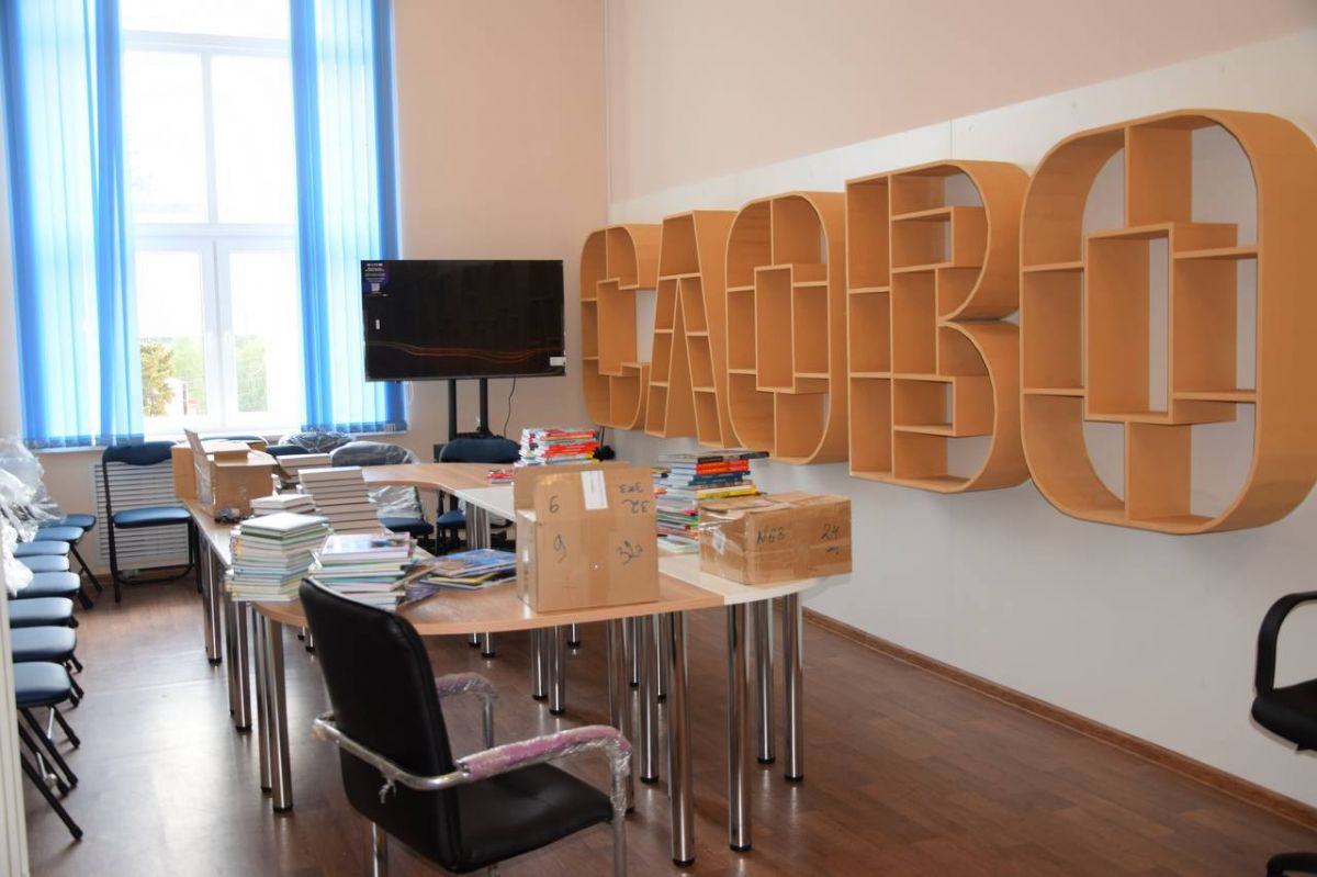 В Узловой обновили книжный фонд городской детской библиотеки на 2 тысячи изданий