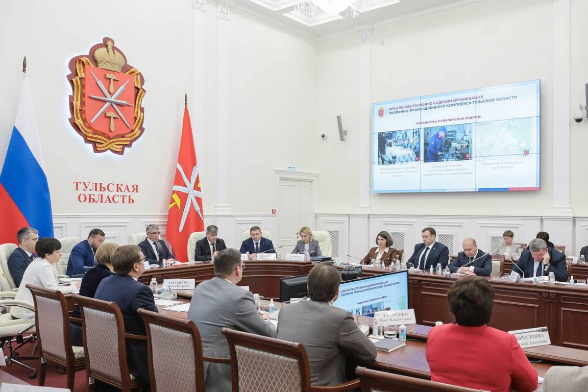 20 предприятий ОПК Тульской области предлагают свыше двух тысяч вакансий 20 предприятий ОПК Тульской области предлагают свыше двух тысяч вакансий