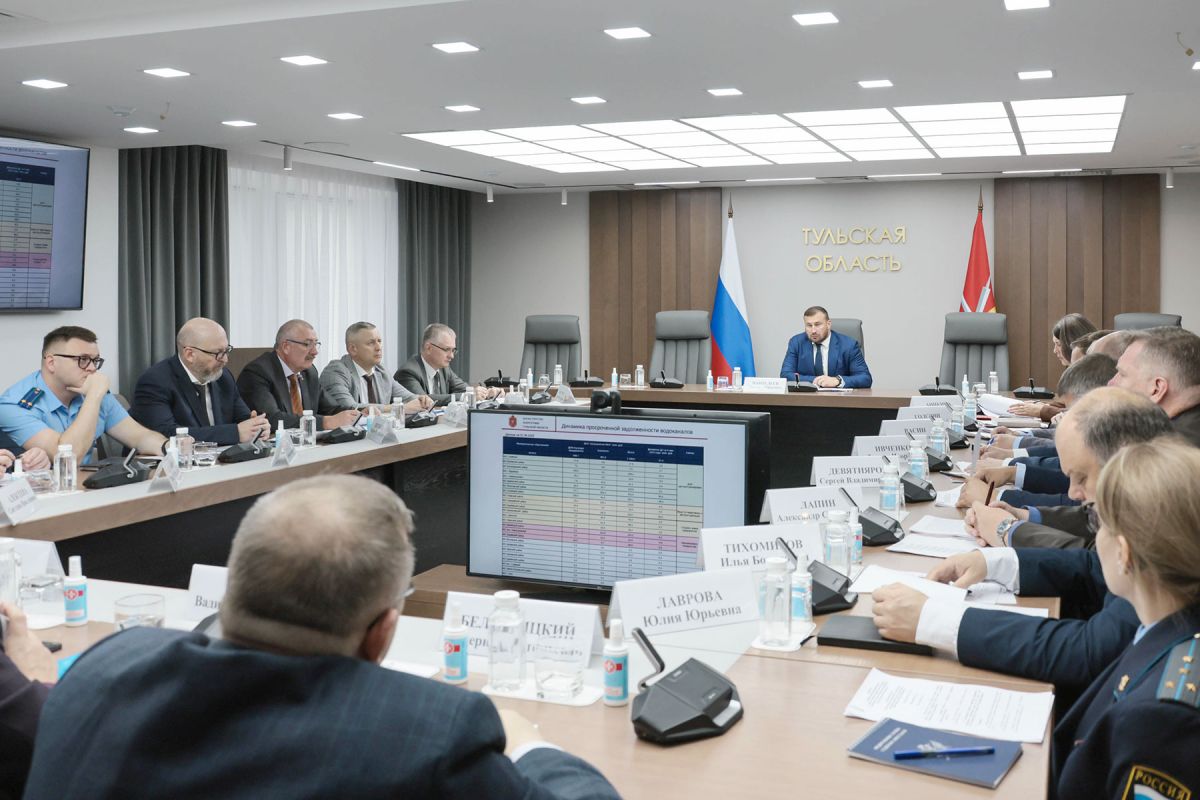 В Туле обсудили долги ЖКХ за энергоуслуги В Туле обсудили долги ЖКХ за энергоуслуги