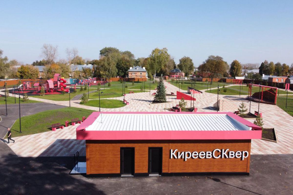 Тульские муниципалитеты получат поощрение за содержание скверов в хорошем состоянии Тульские муниципалитеты получат поощрение за содержание скверов в хорошем состоянии