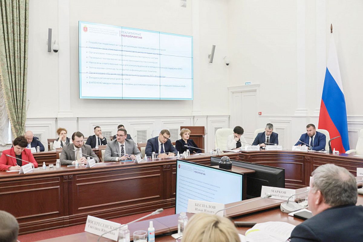 В Тульской области сделают прозрачнее систему государственного и муниципального контроля В Тульской области сделают прозрачнее систему государственного и муниципального контроля