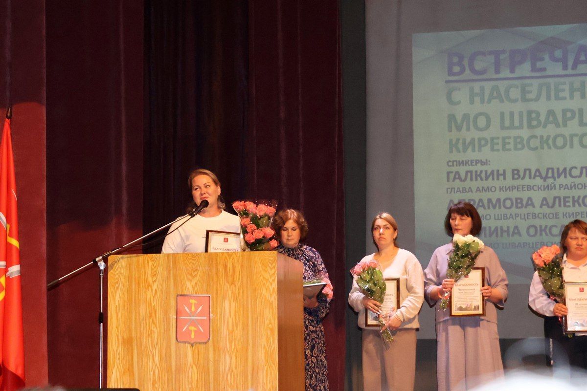 Елена Москалюк: «Наши воины должны знать, что мы - их тыл»