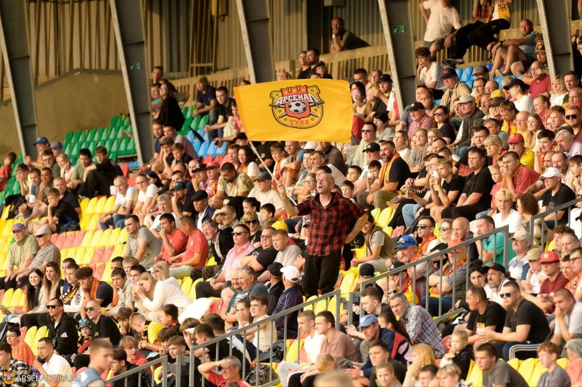 Матч тульского «Арсенала» стал самым посещаемым в туре Первой лиги