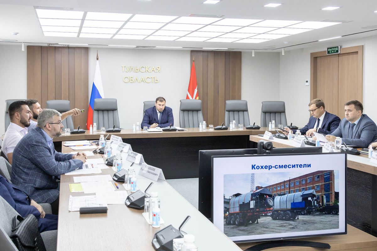 В Тульской области появятся новые производство и жилые дома