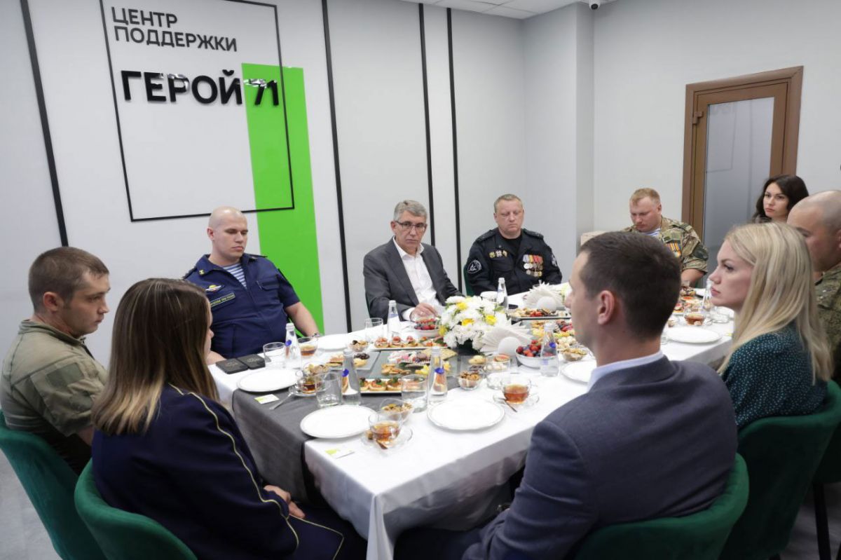 Губернатор Дмитрий Миляев обсудил развитие центра «Герой 71» Губернатор Дмитрий Миляев обсудил развитие центра «Герой 71»