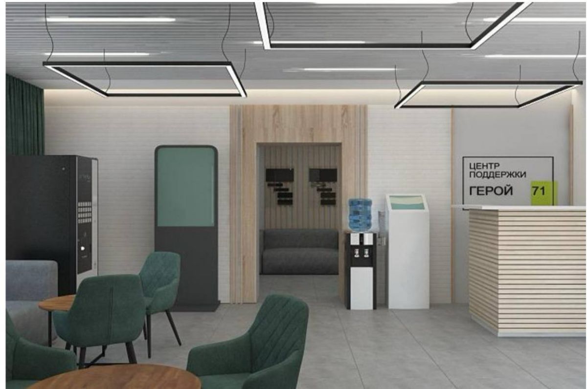 В Тульской области откроется несколько филиалов центра «Герой 71» В Тульской области откроется несколько филиалов центра «Герой 71»