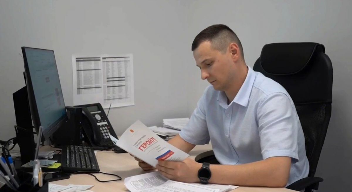 Ветеран СВО Никита Сергеев назначен куратором центра «Герой 71» Ветеран СВО Никита Сергеев назначен куратором центра «Герой 71»