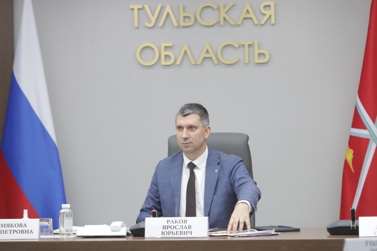 В Туле обсудили подготовку к Всероссийскому семейному туристскому фестивалю В Туле обсудили подготовку к Всероссийскому семейному туристскому фестивалю