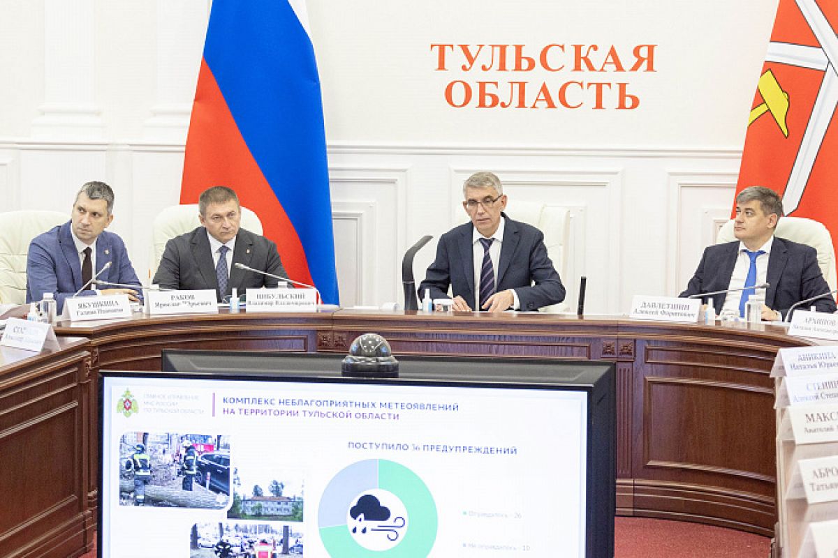 С начала 2025 года на водоемах Тульской области погибли 9 человек С начала 2025 года на водоемах Тульской области погибли 9 человек