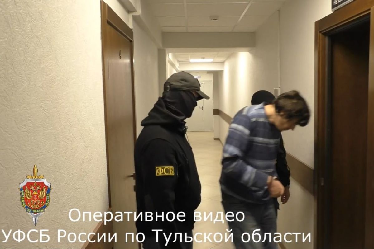 Жителя Тульской области подозревают в государственной измене Жителя Тульской области подозревают в государственной измене