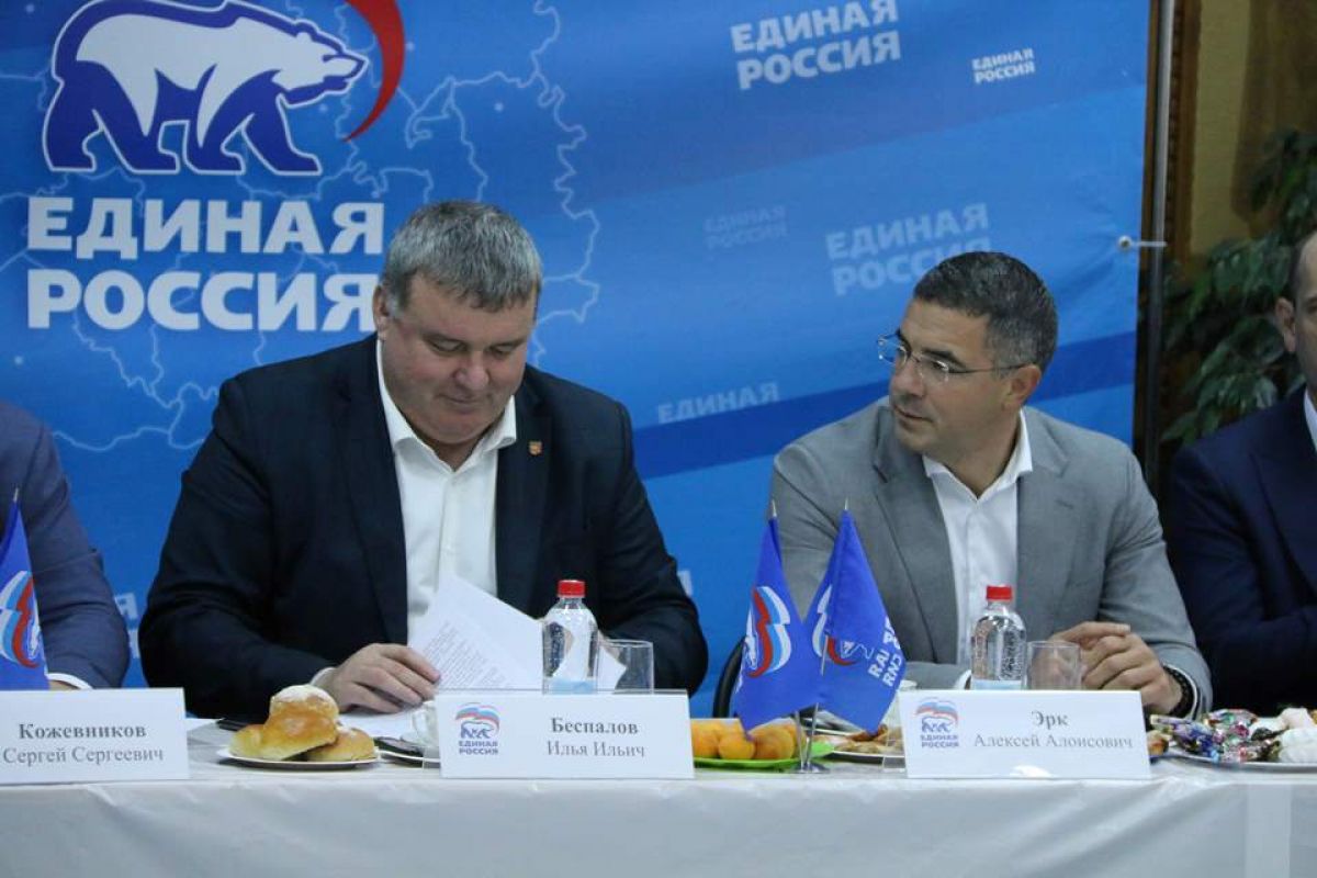 Алексей Эрк «Поддержка участников СВО стала общим для всех делом» Алексей Эрк «Поддержка участников СВО стала общим для всех делом»