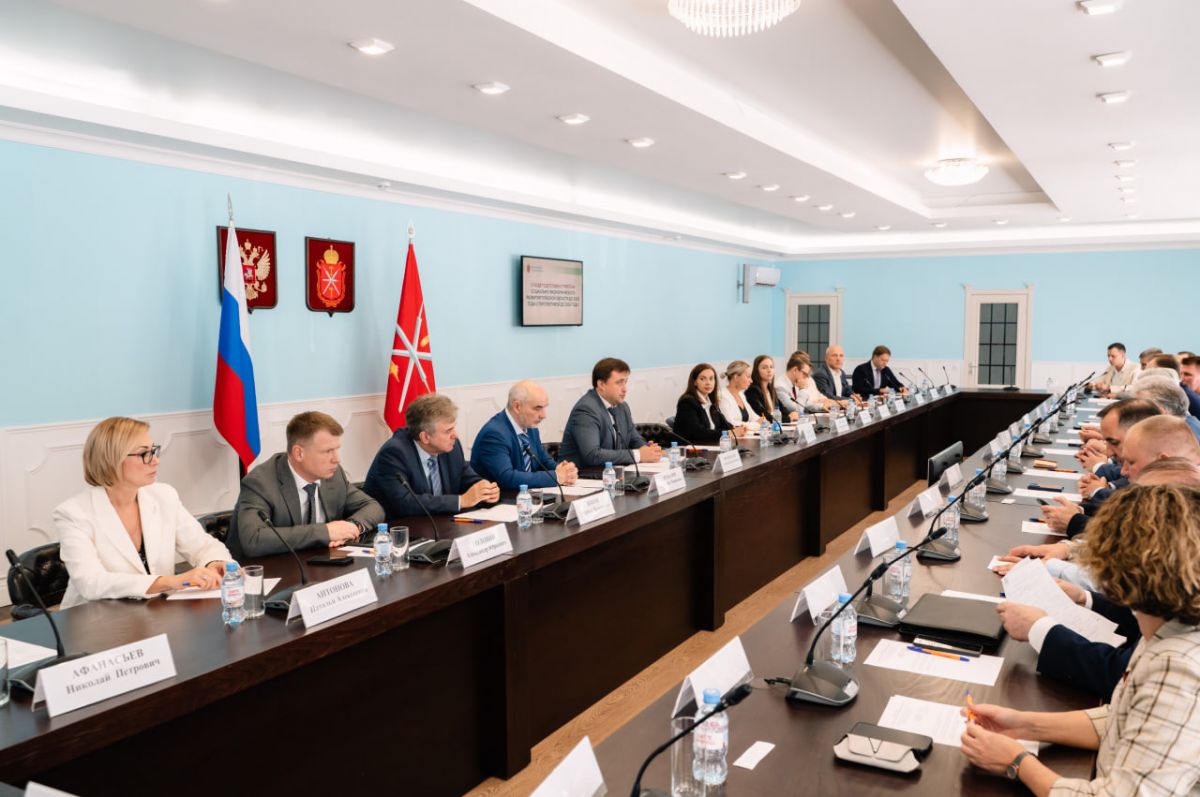 Стратегию развития региона до 2030 года обсуждают в Туле Стратегию развития региона до 2030 года обсуждают в Туле