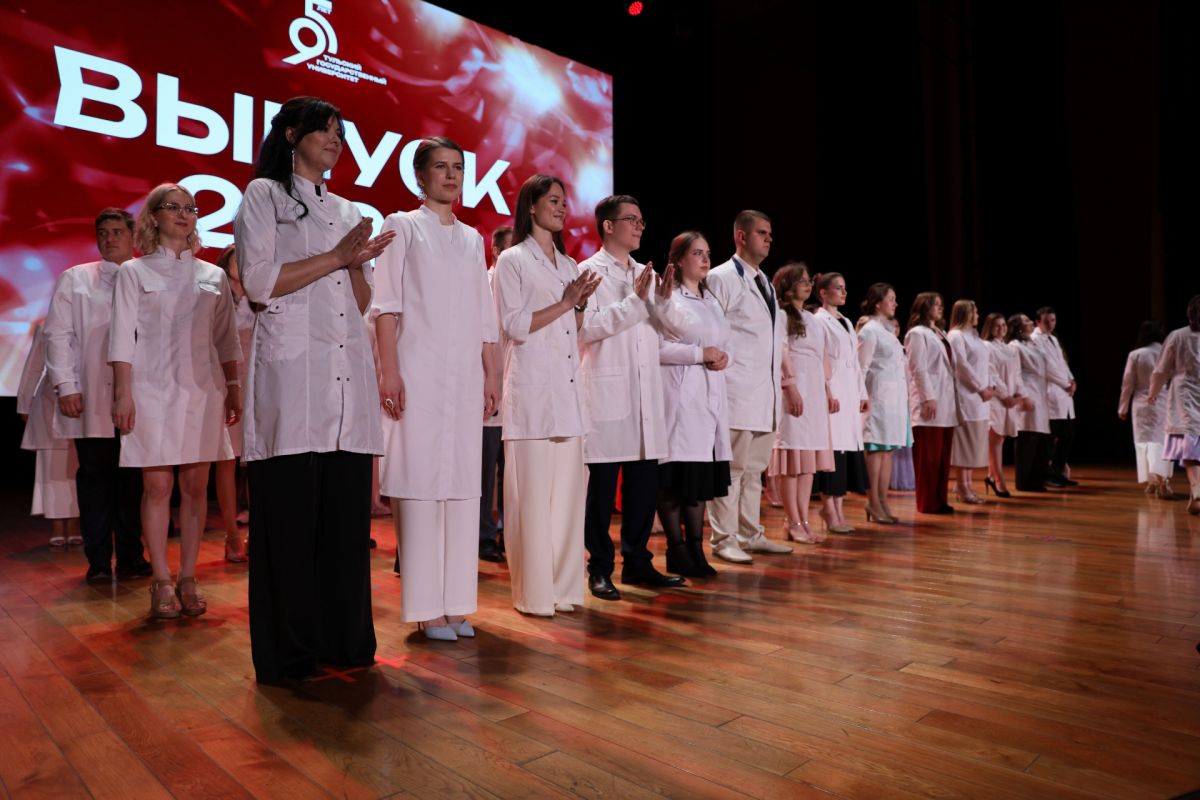 В Тульской области дипломы получили будущие врачи В Тульской области дипломы получили будущие врачи
