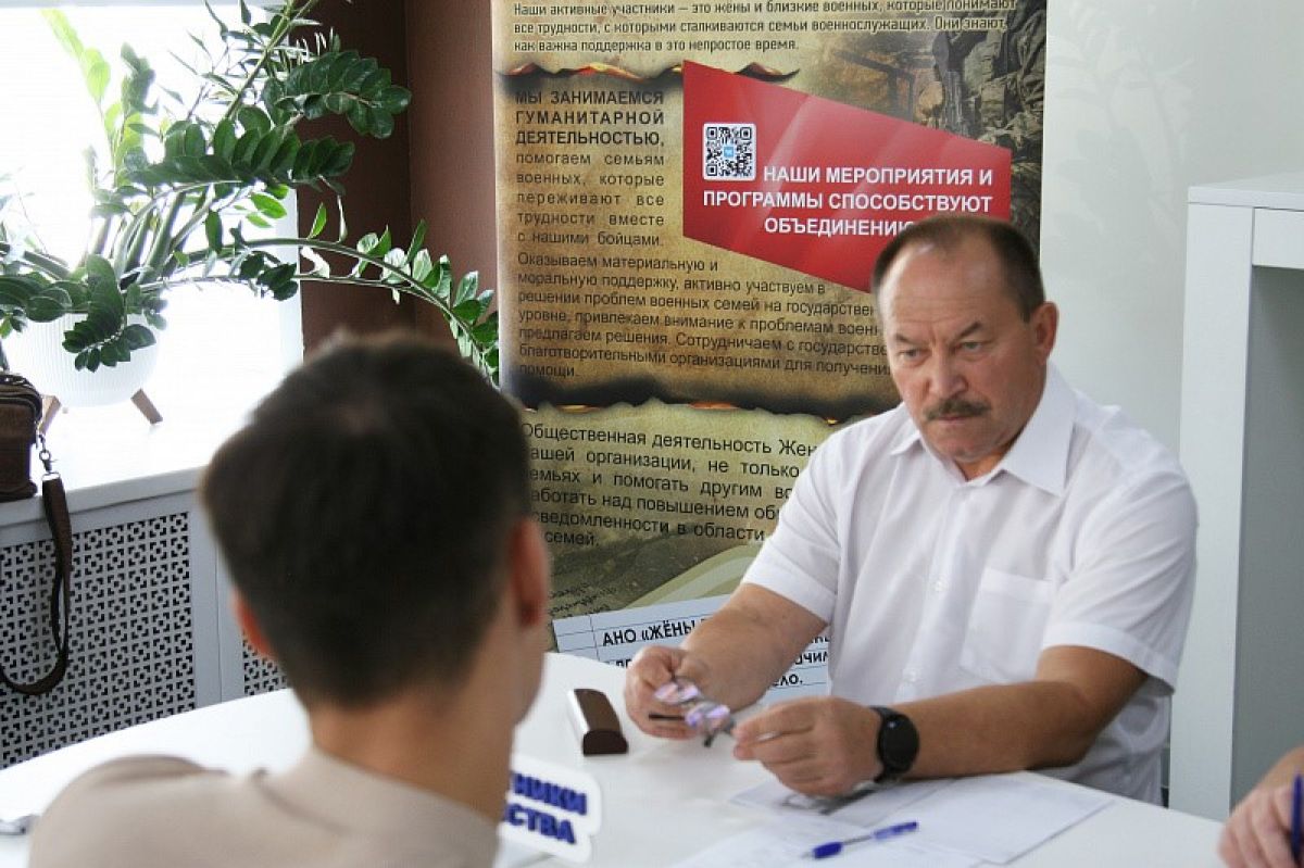Сергей Галкин: «Помогать участникам СВО и членам их семей – наша обязанность» Сергей Галкин: «Помогать участникам СВО и членам их семей – наша обязанность»