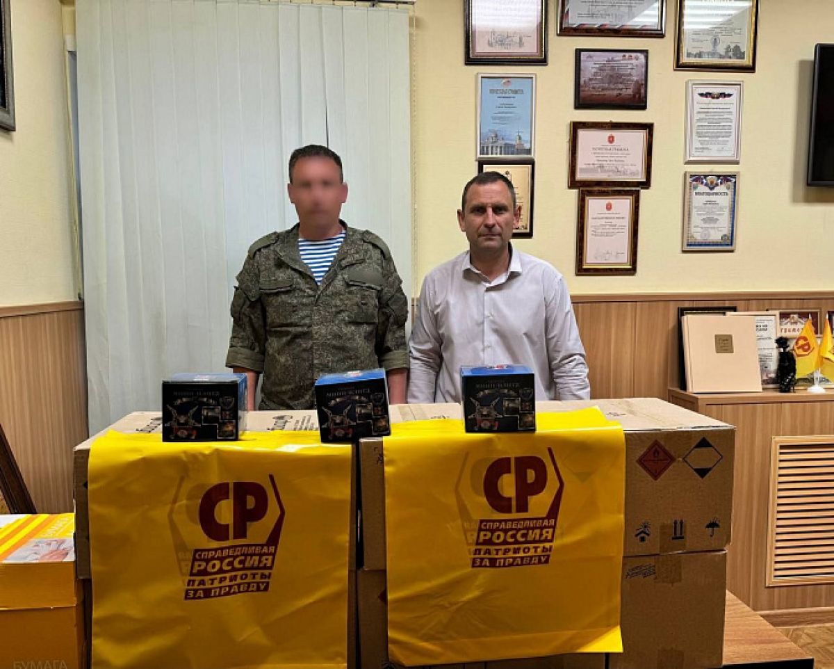 Сергей Гребенщиков: Мы обязательно будем продолжать нашу работу по поддержке тех, кто на передовой Сергей Гребенщиков: Мы обязательно будем продолжать нашу работу по поддержке тех, кто на передовой