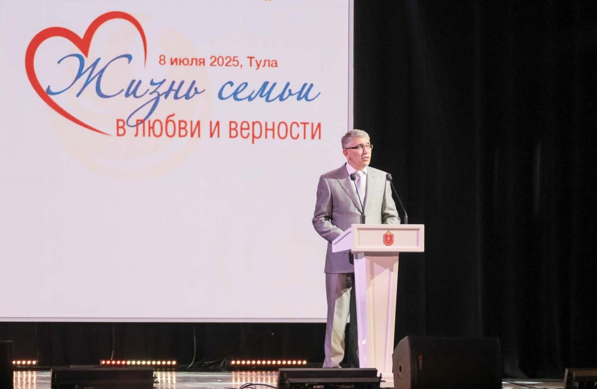 Губернатор Тульской области Дмитрий Миляев: «Каждый ребенок – будущее региона»