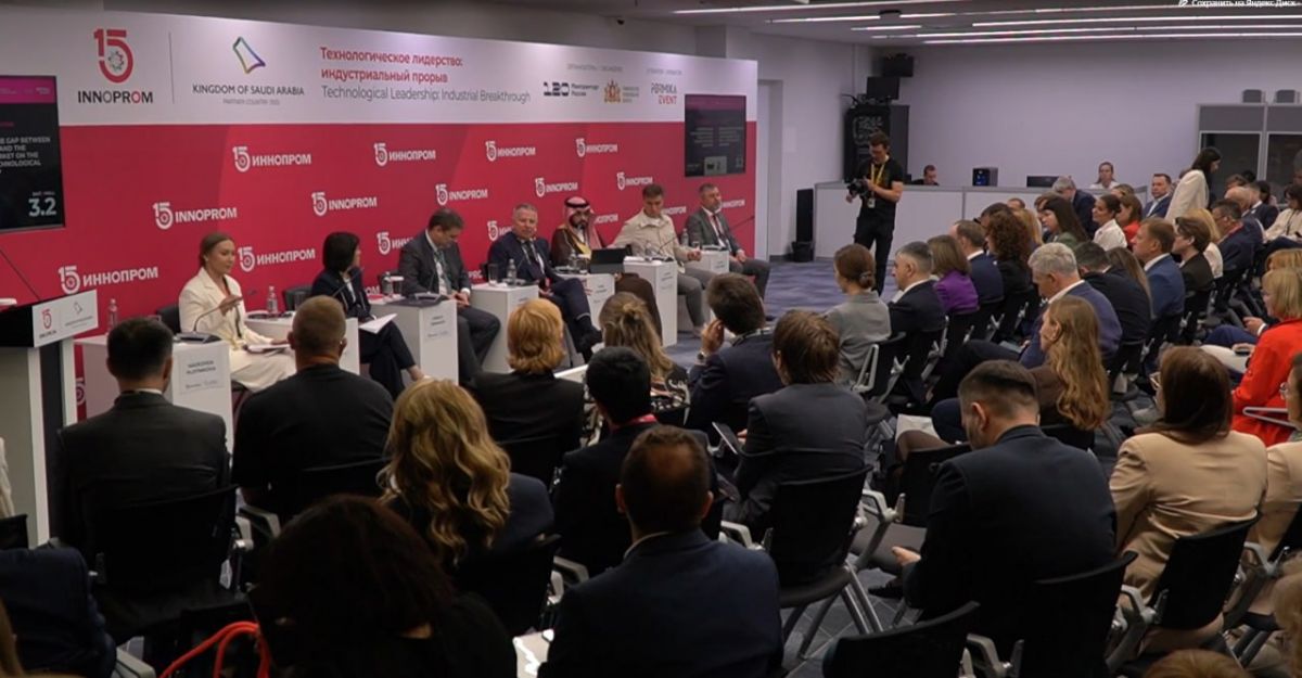 Тульская область поделилась опытом подготовки кадров для промышленности на ИННОПРОМ-2025