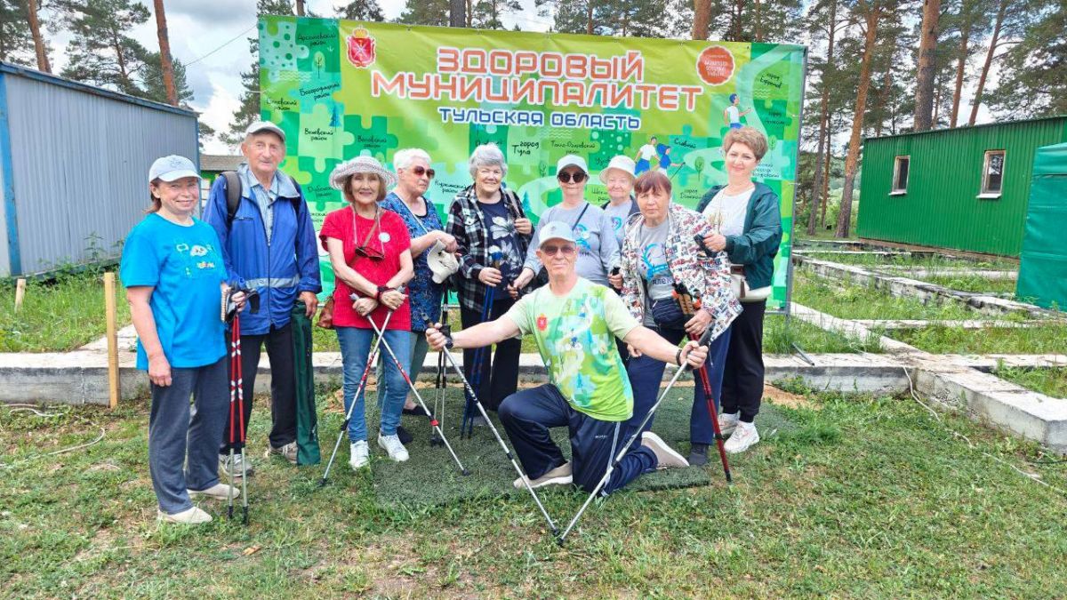 Жители Алексина присоединились к проекту «Здоровый муниципалитет» Жители Алексина присоединились к проекту «Здоровый муниципалитет»