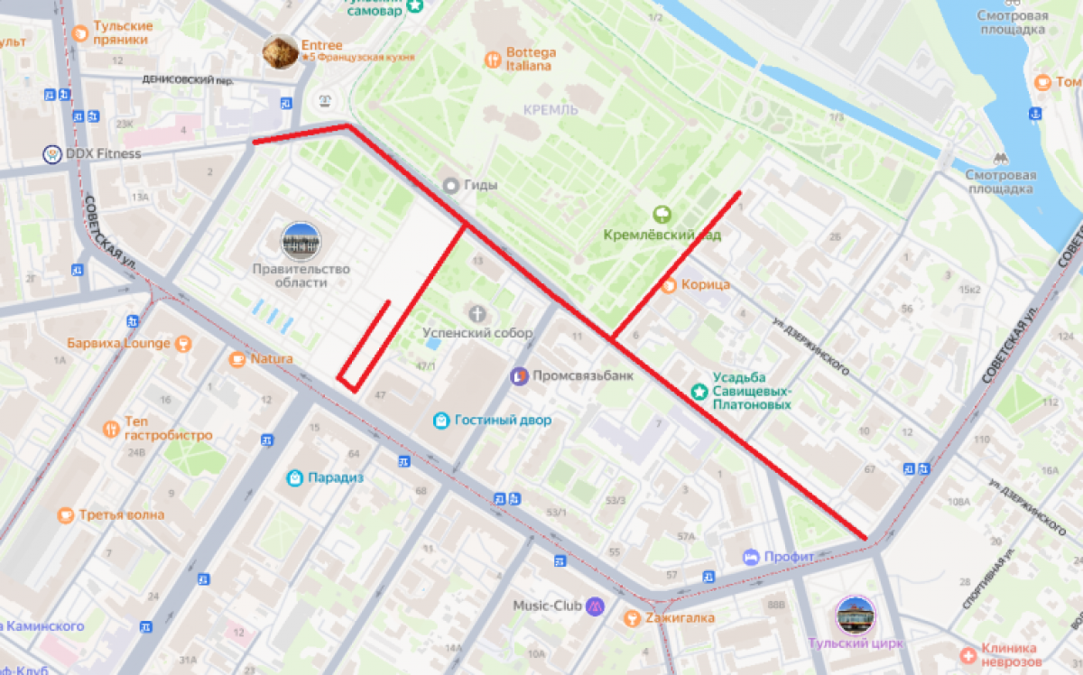 В центре Тулы на два дня ограничат движение транспорта В центре Тулы на два дня ограничат движение транспорта