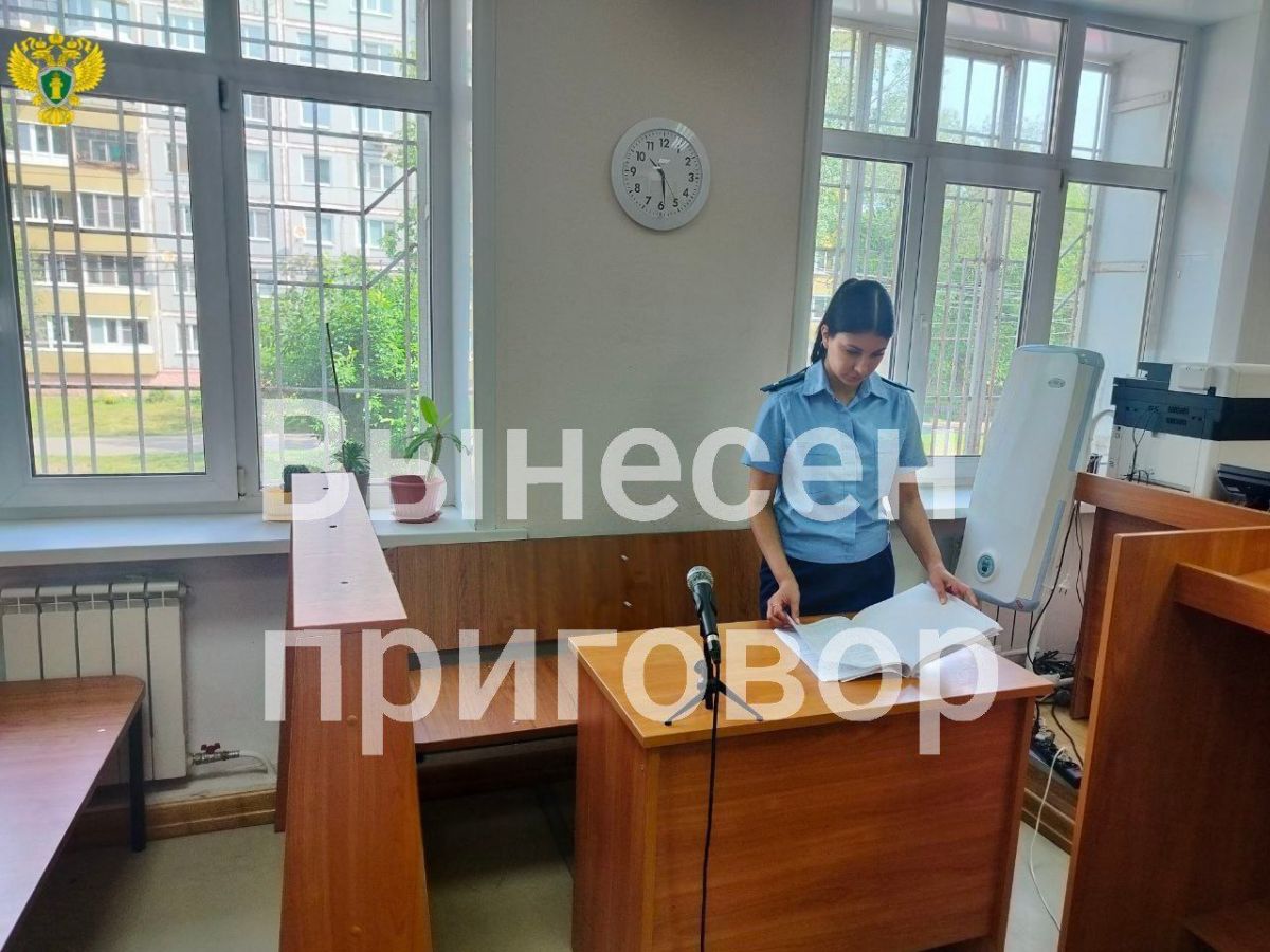 В Тульской области вынесен приговор по делу о незаконной банковской деятельности и отмывании доходов В Тульской области вынесен приговор по делу о незаконной банковской деятельности и отмывании доходов