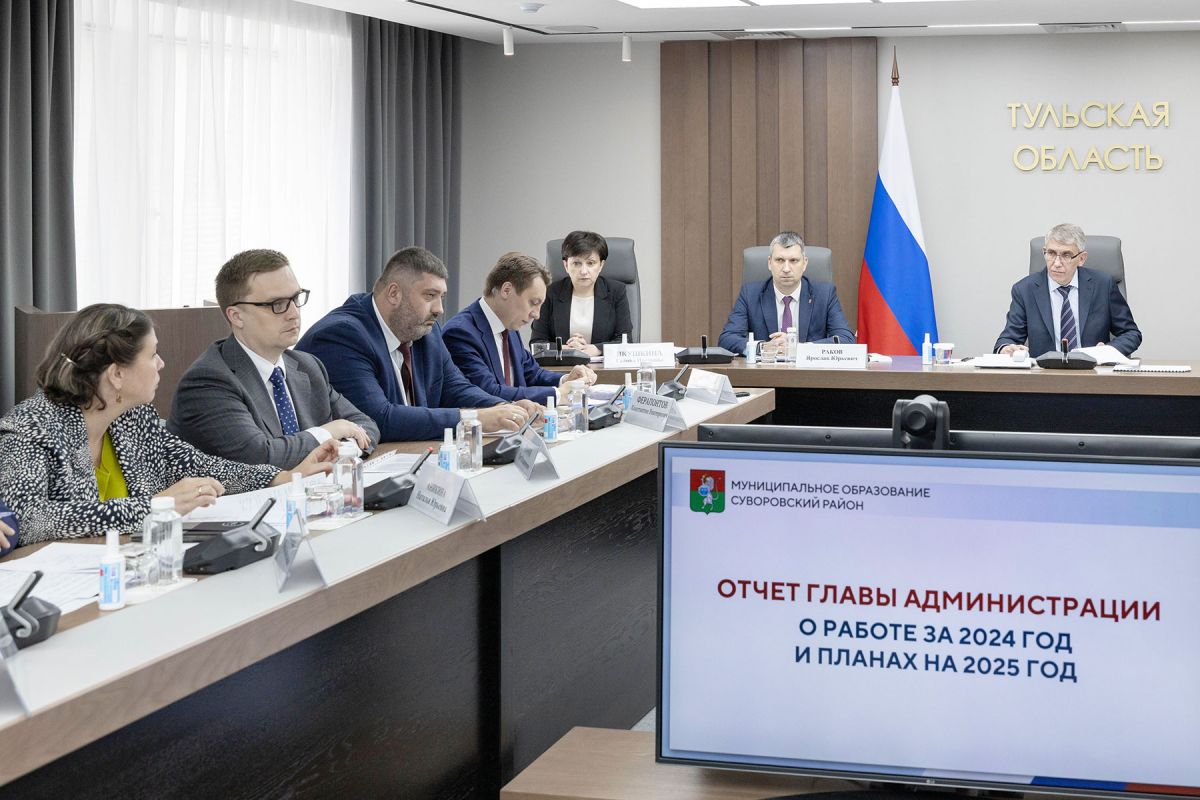 В Суворовском районе Тульской области могут открыть центр «Герой 71» В Суворовском районе Тульской области могут открыть центр «Герой 71»