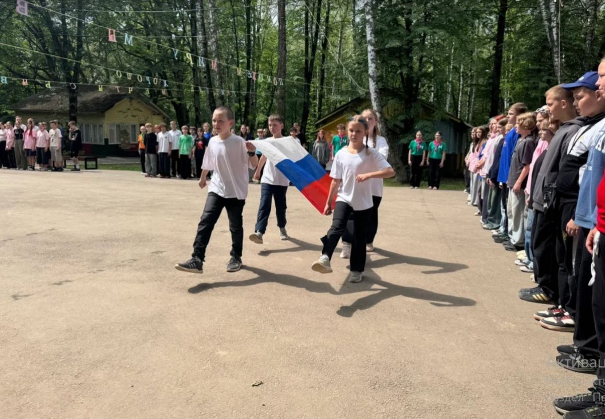 В тульских лагерях растят юных патриотов В тульских лагерях растят юных патриотов