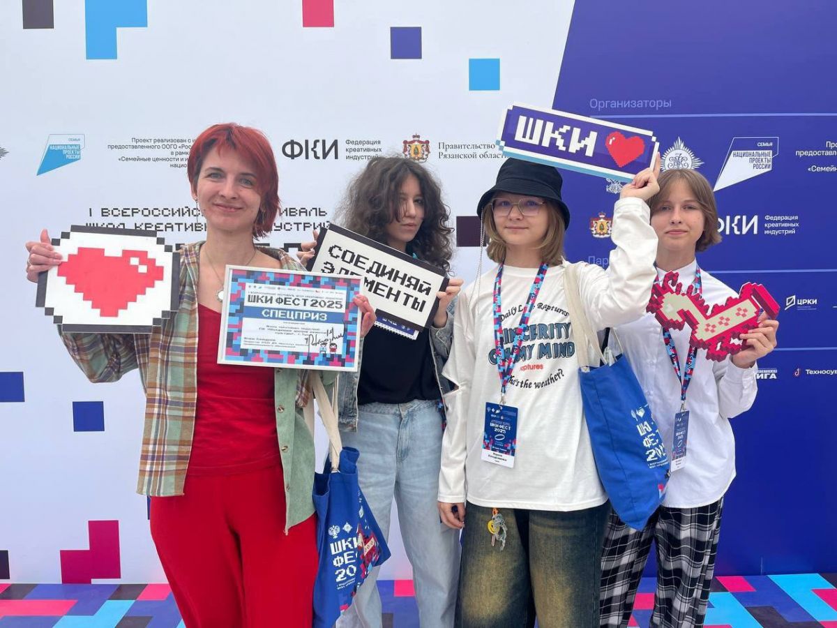 Туляки создали культурный бренд города Рязани Туляки создали культурный бренд города Рязани