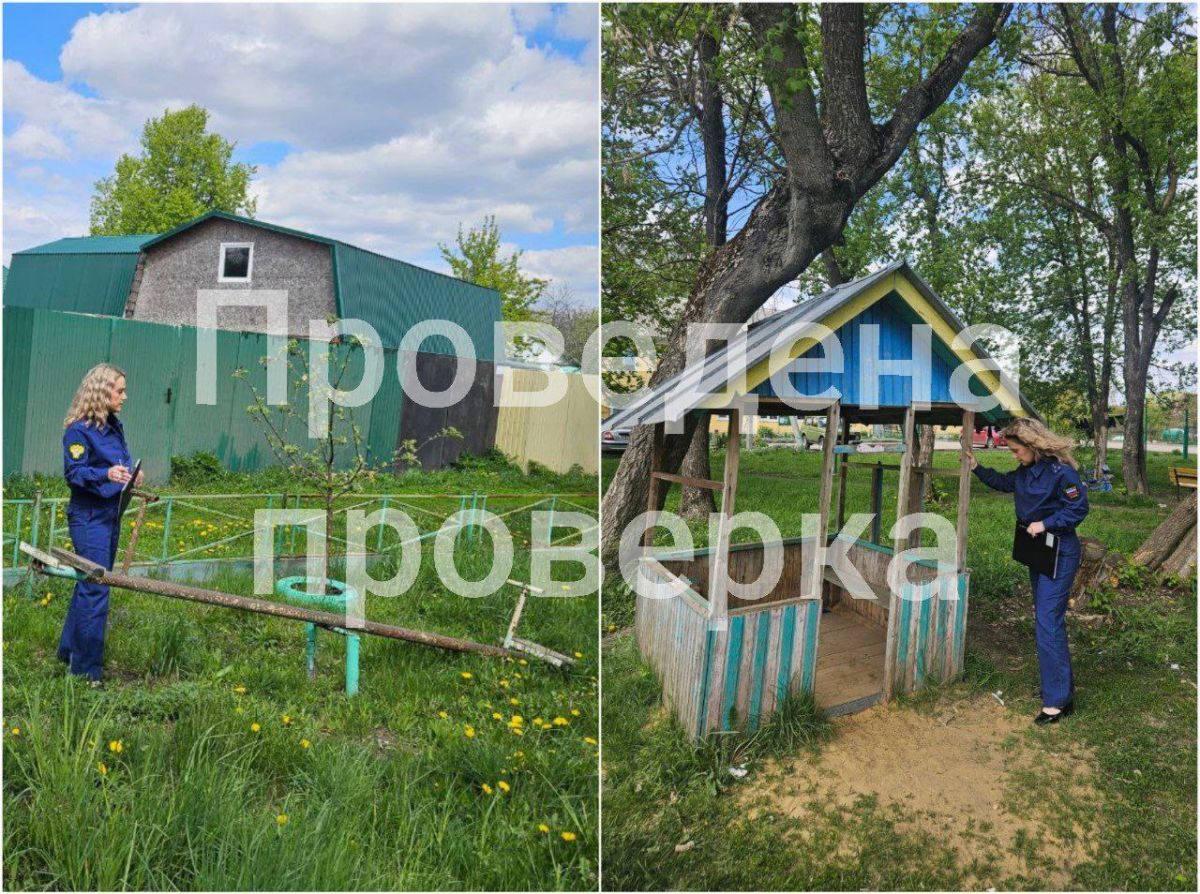 Юные жители Куркина вынуждены играть на небезопасных детских площадках Юные жители Куркина вынуждены играть на небезопасных детских площадках