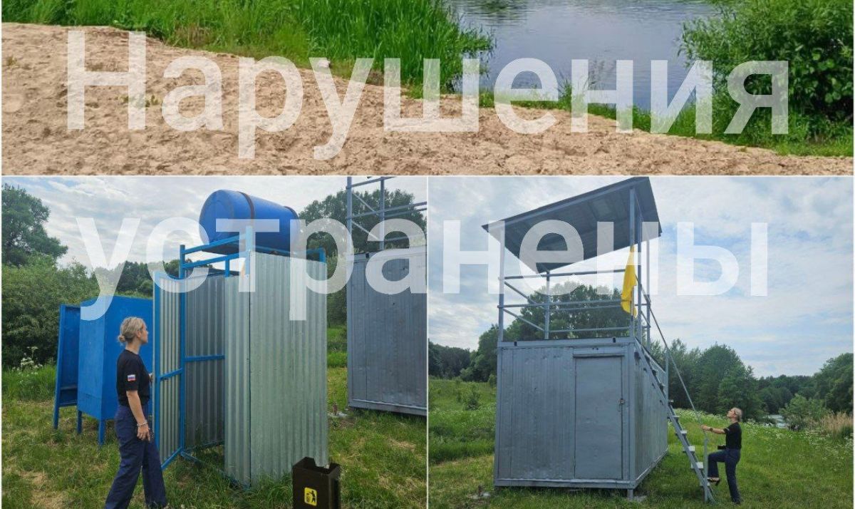 На пляже в Куркинском районе установили урны и контейнеры для мусора На пляже в Куркинском районе установили урны и контейнеры для мусора