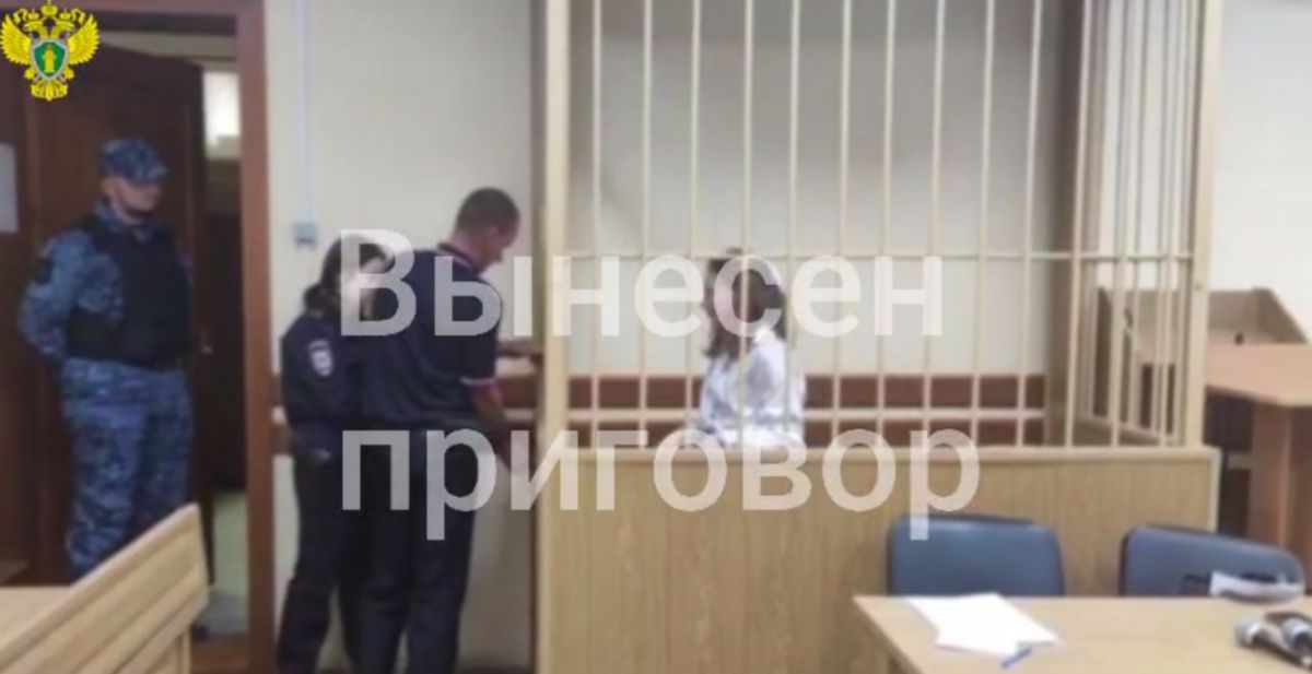 В Туле вынесли приговор наркосбытчице из Москвы В Туле вынесли приговор наркосбытчице из Москвы