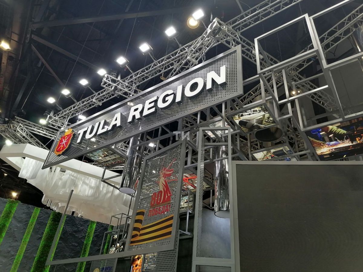 Появились кадры тульского стенда на полях ПМЭФ-2025