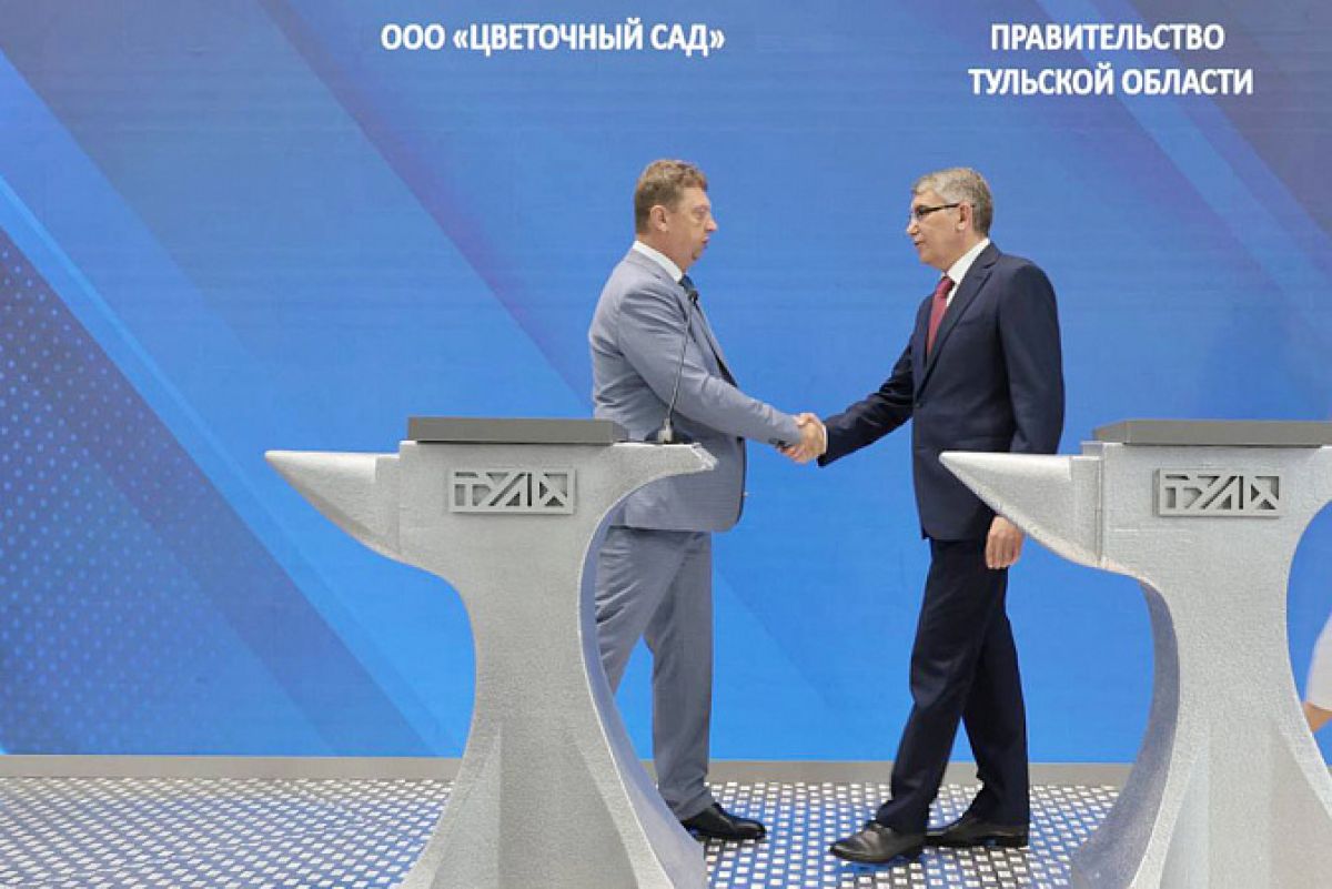 250 рабочих мест создадут в новом тепличном комплексе в Тульской области 250 рабочих мест создадут в новом тепличном комплексе в Тульской области