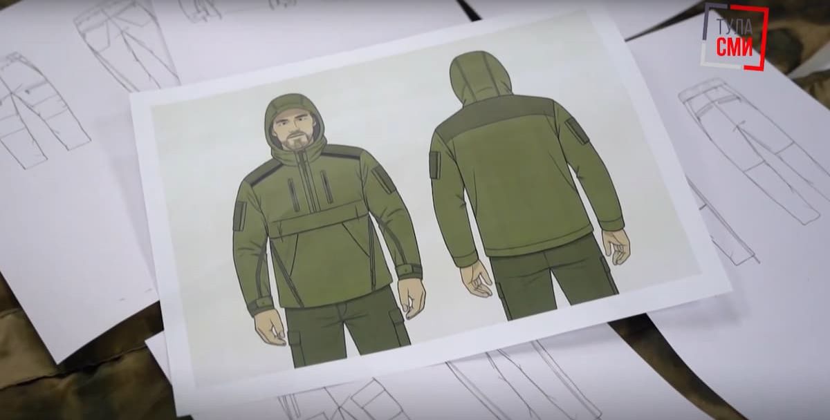 Туляки получили специальный приз на конкурсе дизайна адаптивной одежды «На крыльях» Туляки получили специальный приз на конкурсе дизайна адаптивной одежды «На крыльях»