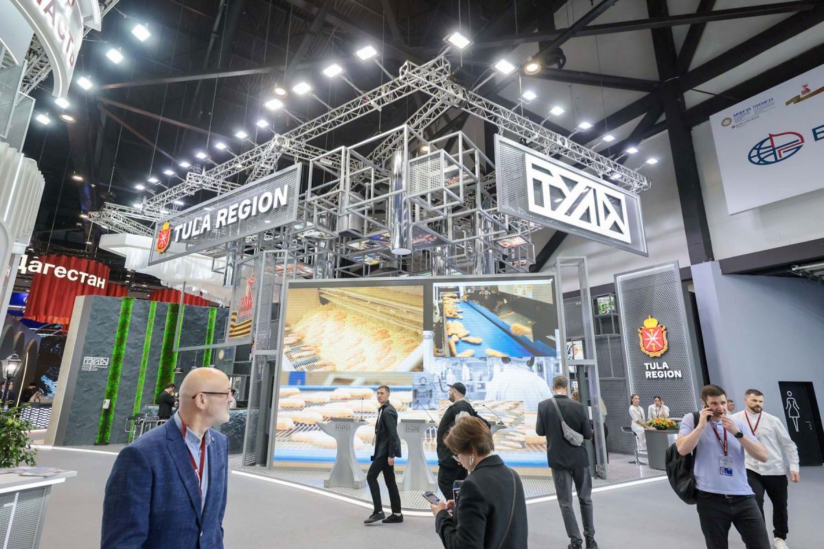 В Тульской области откроют производство огнестойких жидкостей В Тульской области откроют производство огнестойких жидкостей