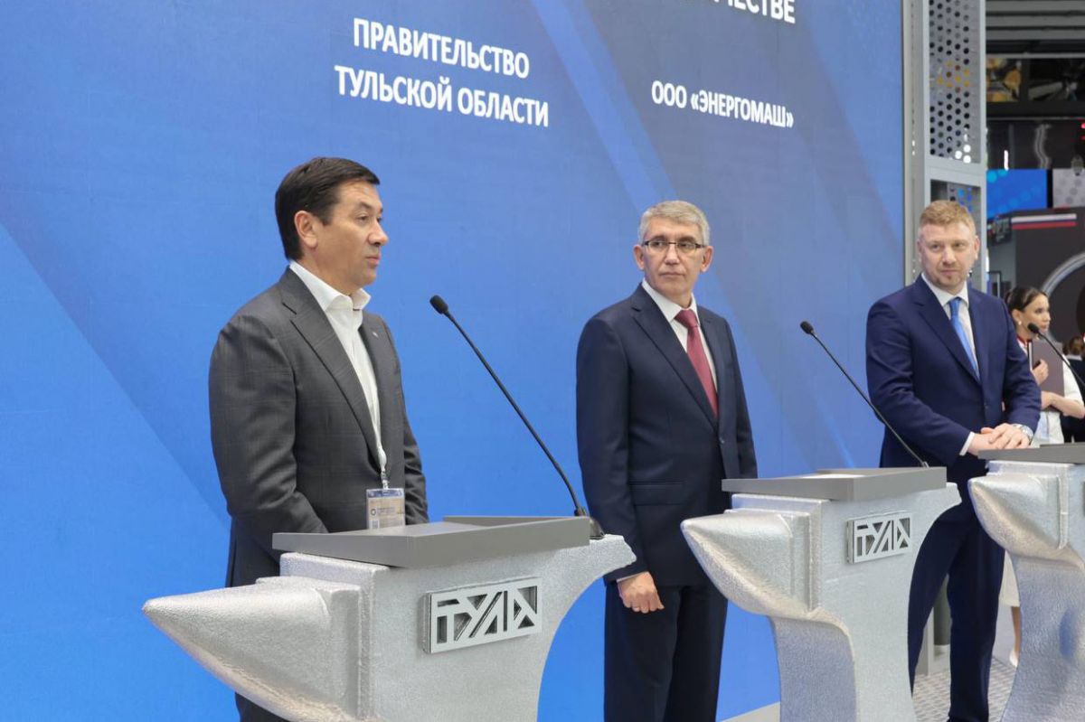 ПМЭФ-2025: «Энергомаш» увеличит производственные мощности предприятия ПМЭФ-2025: «Энергомаш» увеличит производственные мощности предприятия