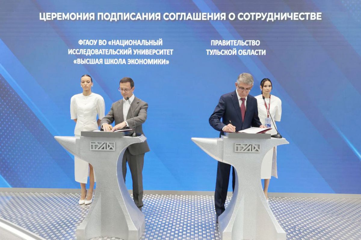 В Тульской области планируется разработка мер по совершенствованию системы поддержки семей с детьми В Тульской области планируется разработка мер по совершенствованию системы поддержки семей с детьми