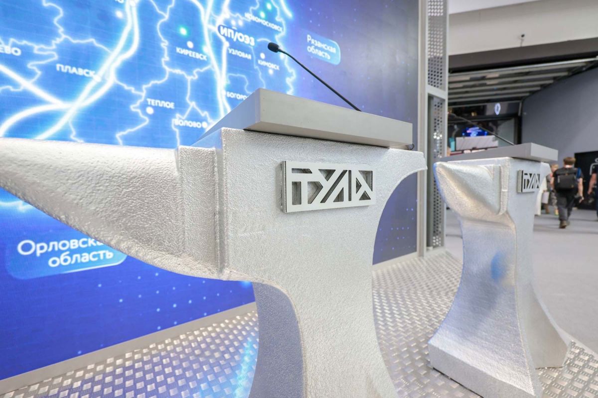 В Тульской области модернизируют завод по производству белевской пастилы В Тульской области модернизируют завод по производству белевской пастилы